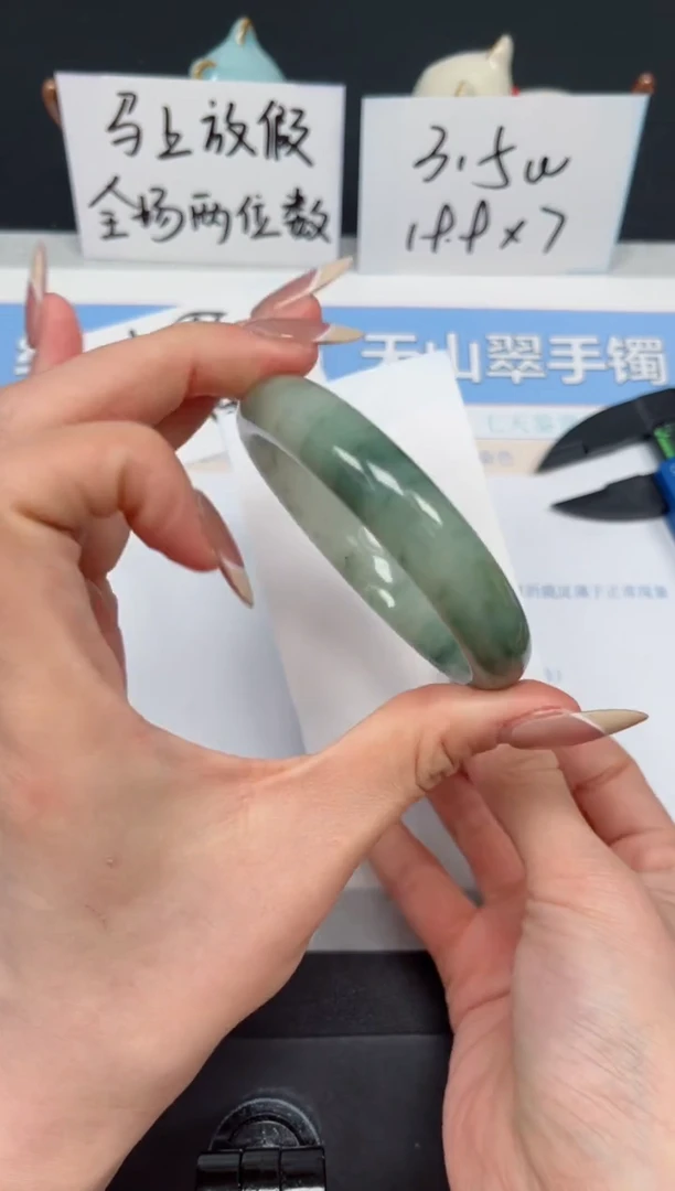 【闪购商品】石英质玉手镯未镶嵌K97-56