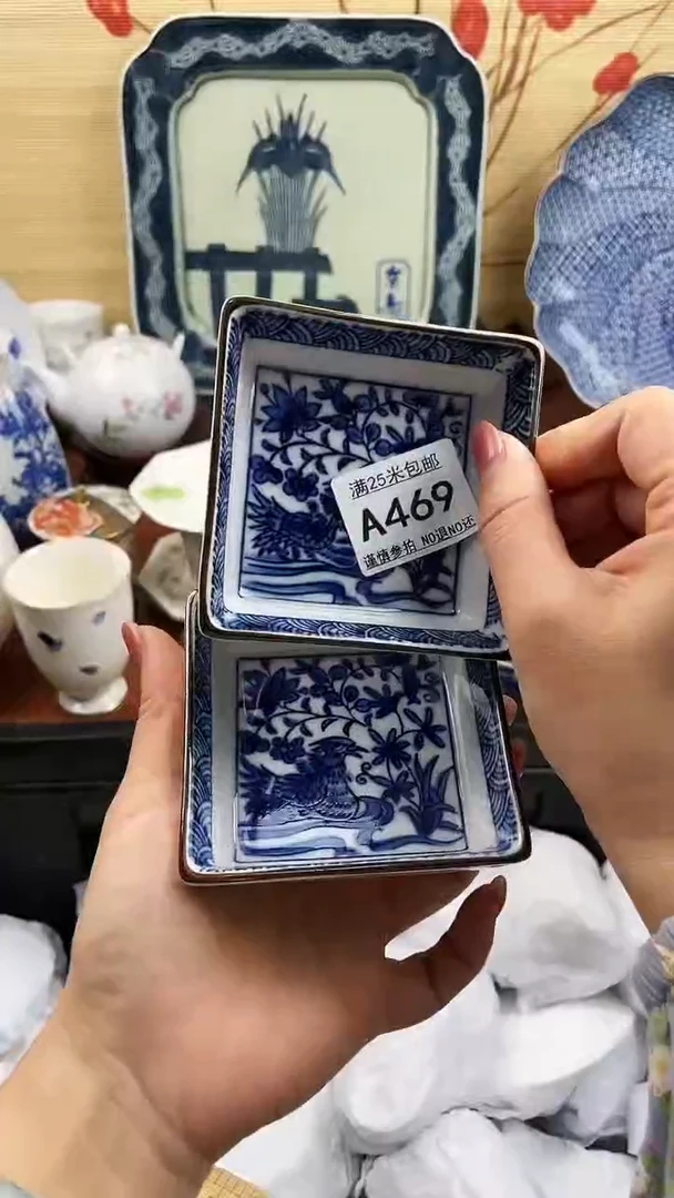【闪购商品】469==============