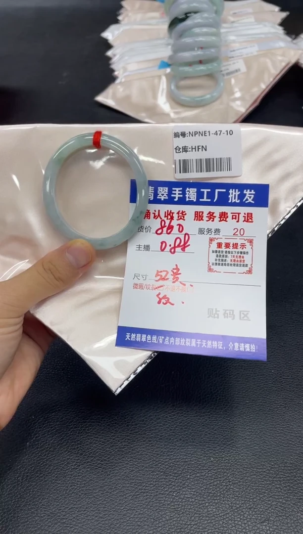 未镶嵌手镯翡翠K**r翡翠手镯