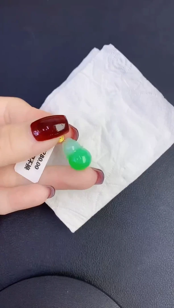 颈饰18K金镶嵌翡翠缅甸天然翡翠a货