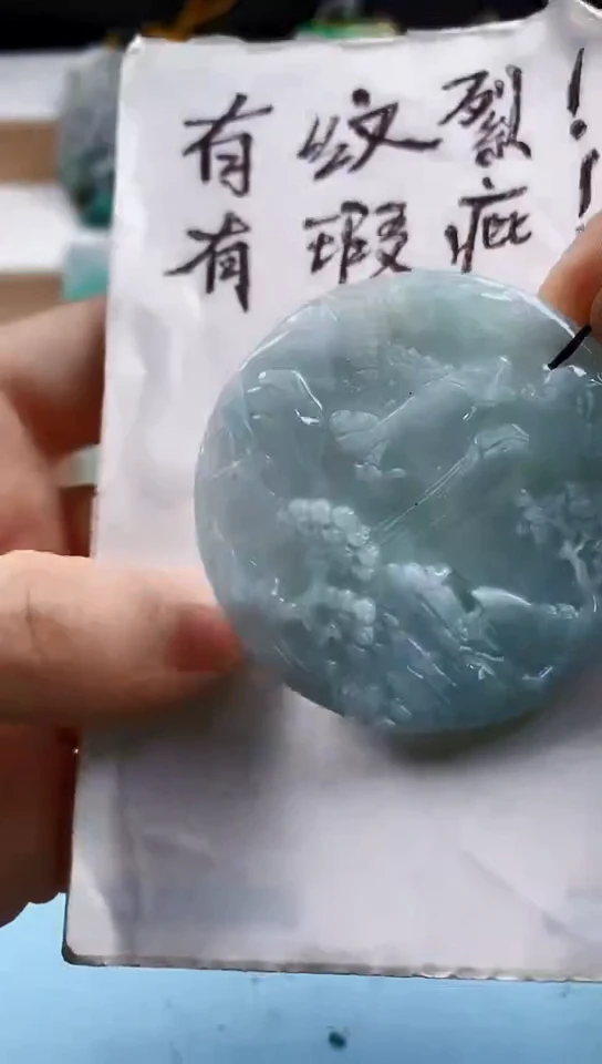 翡翠未镶嵌颈饰天然翡翠吊坠挂件