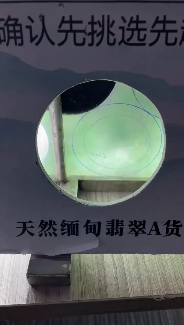 未镶嵌翡翠手镯定制翡翠白****)翡翠手镯带镯心