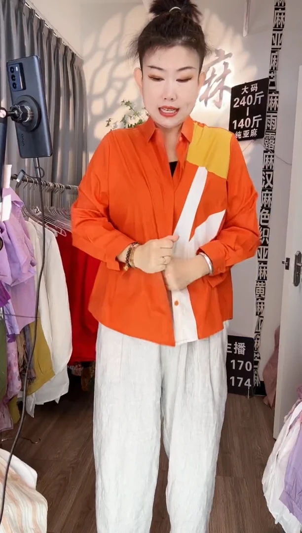 亚麻大码女装系列。