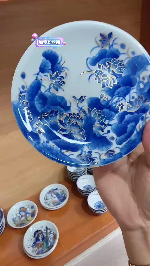 瓷片3594家庭瓷器日用摆件