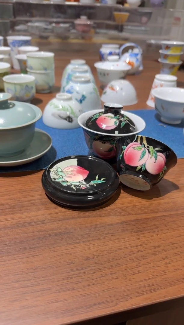 鲲***333+35+36-3元宝两才+铃铛杯+杯垫