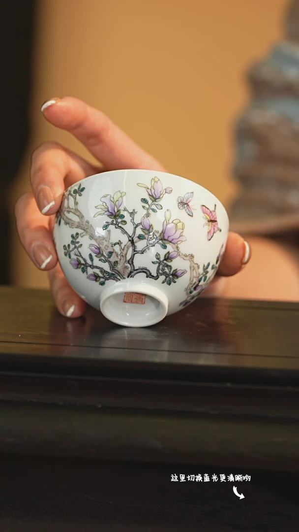 【闪购商品】九鸣瓷艺中心——溢珍堂专场