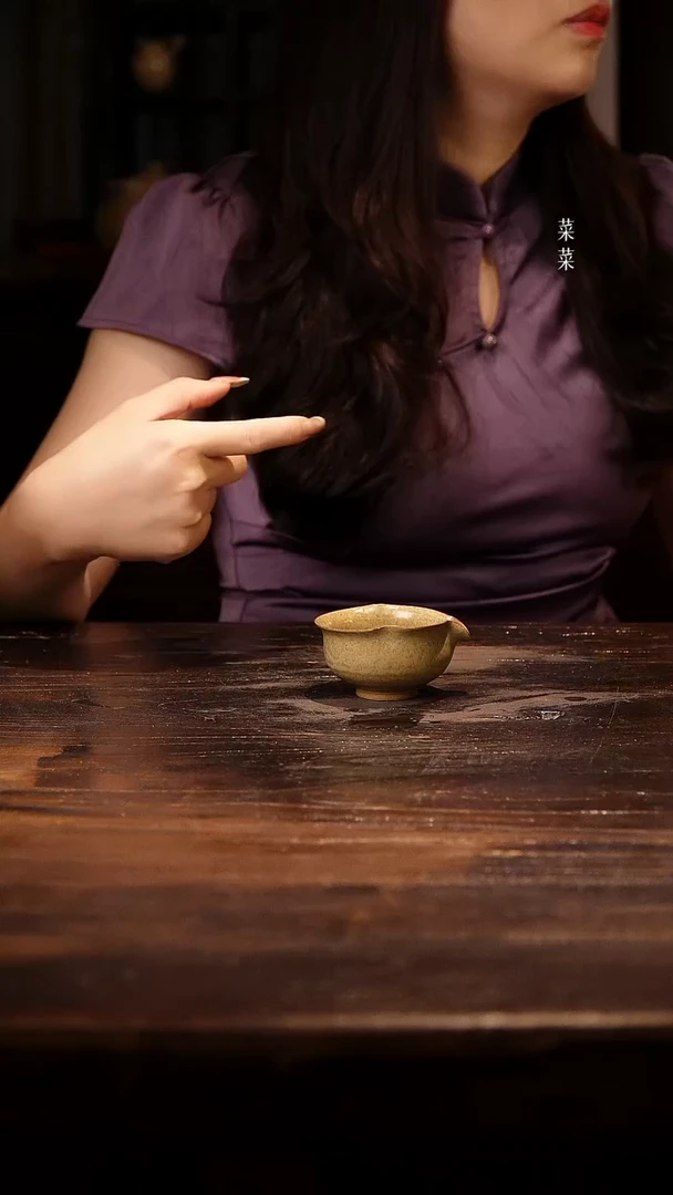草木灰粉引公道杯60cc浅绿