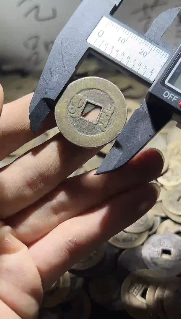 老李老李 手机工艺品挂件327