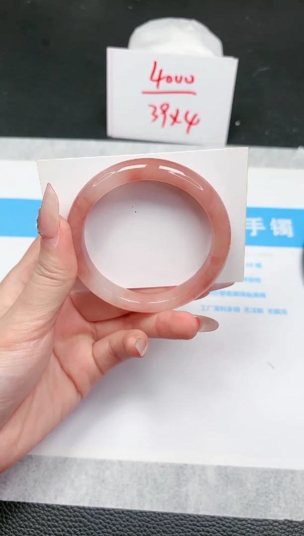 【闪购商品】石英质玉手镯未镶嵌668-57.7