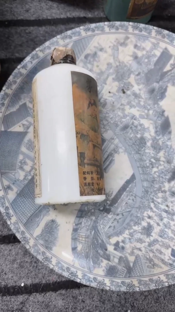 精美家居瓷器摆件