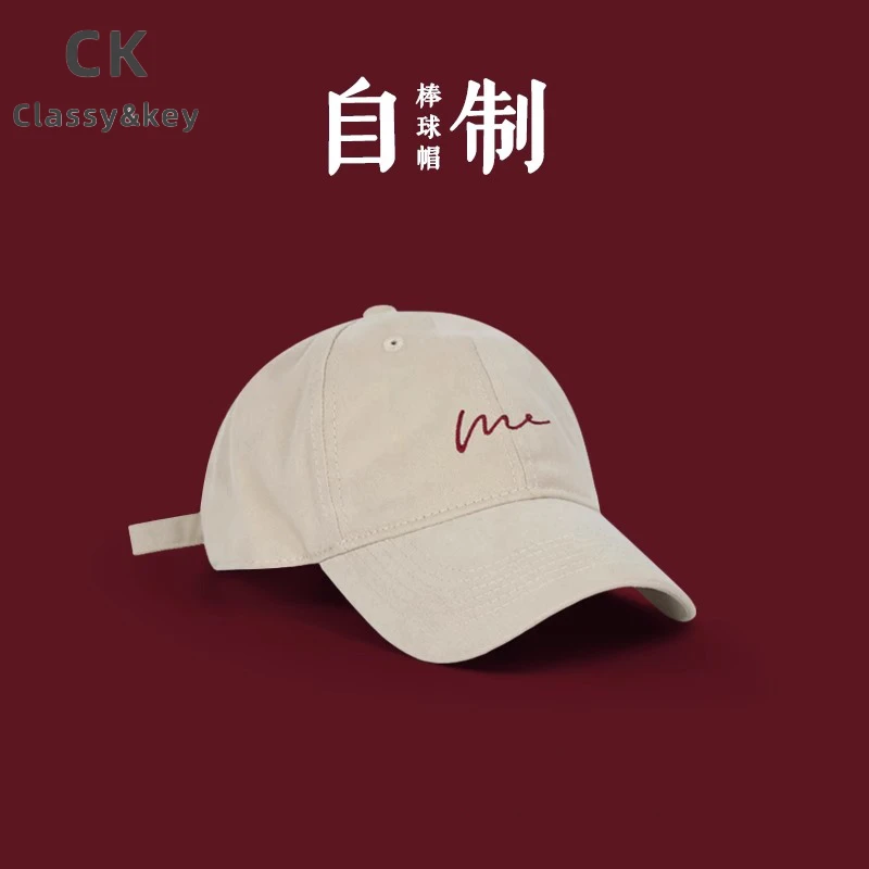 Classy key新加坡设计师联名款大头围鸭舌帽复古棒球帽字母帽子女