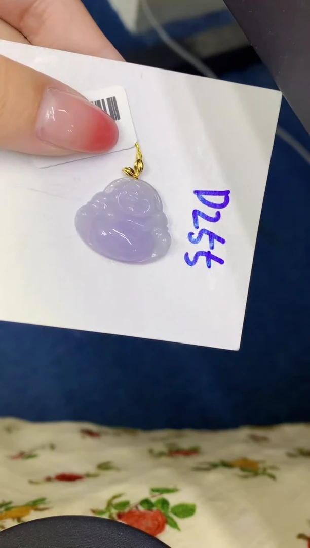 翡翠18K金镶嵌颈饰缅甸天然翡翠A货