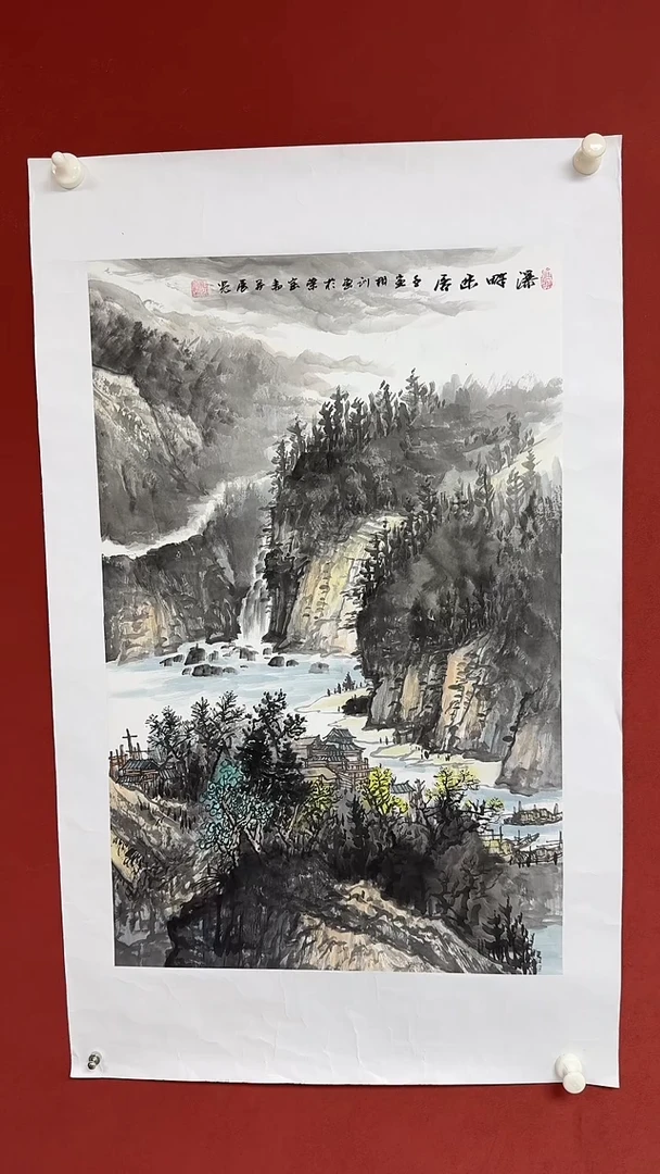 国画中海艺术院刘相训馆藏国画