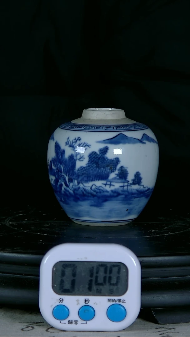 【闪购商品】罐青花精绘山氺罐