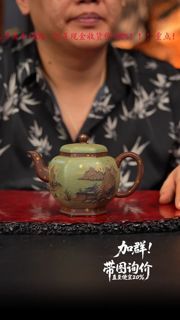 麻*35 紫砂壶////////