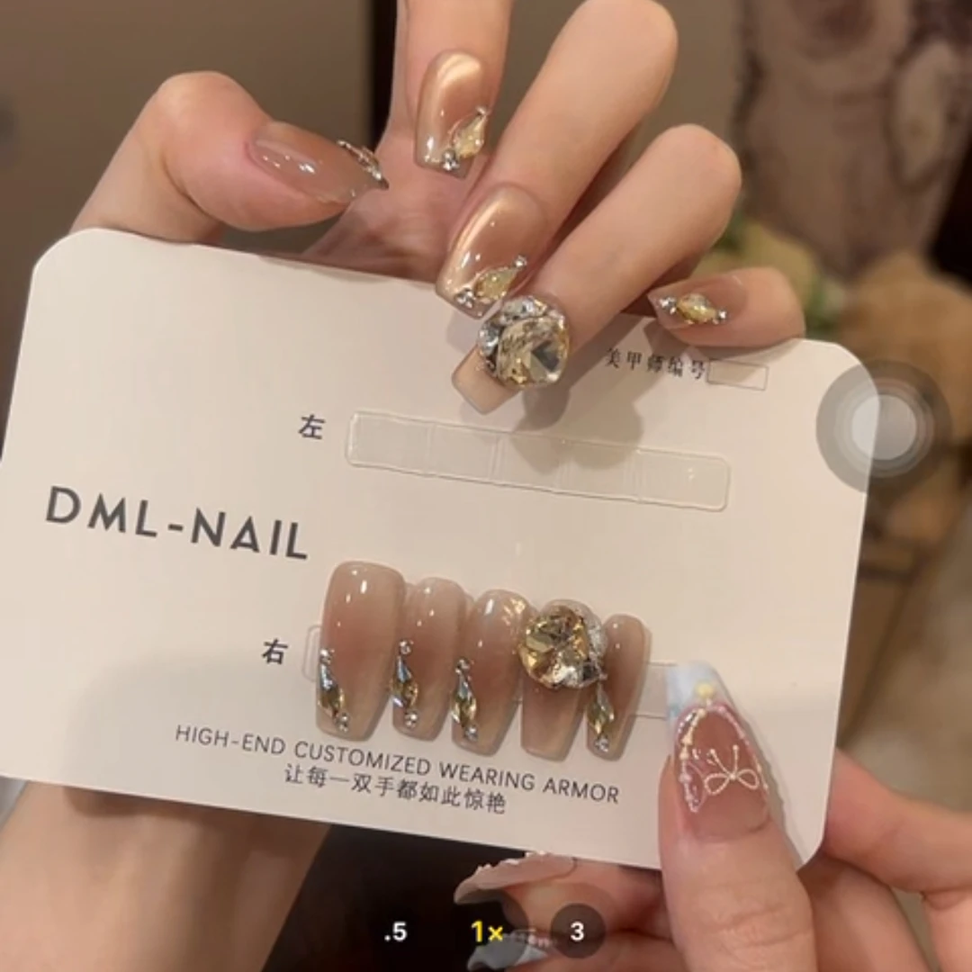 丹蜜琳【琥珀之光】 全华子系列  纯手工轻奢高级穿戴甲