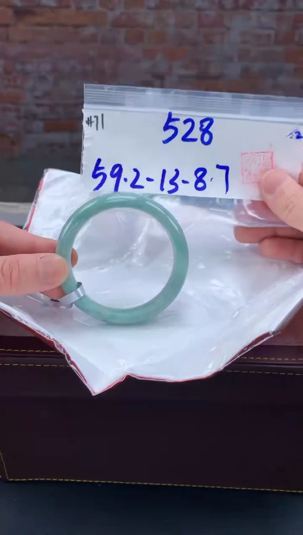 【闪购商品】定制翡翠未镶嵌毛货手镯需精细抛光/手镯71