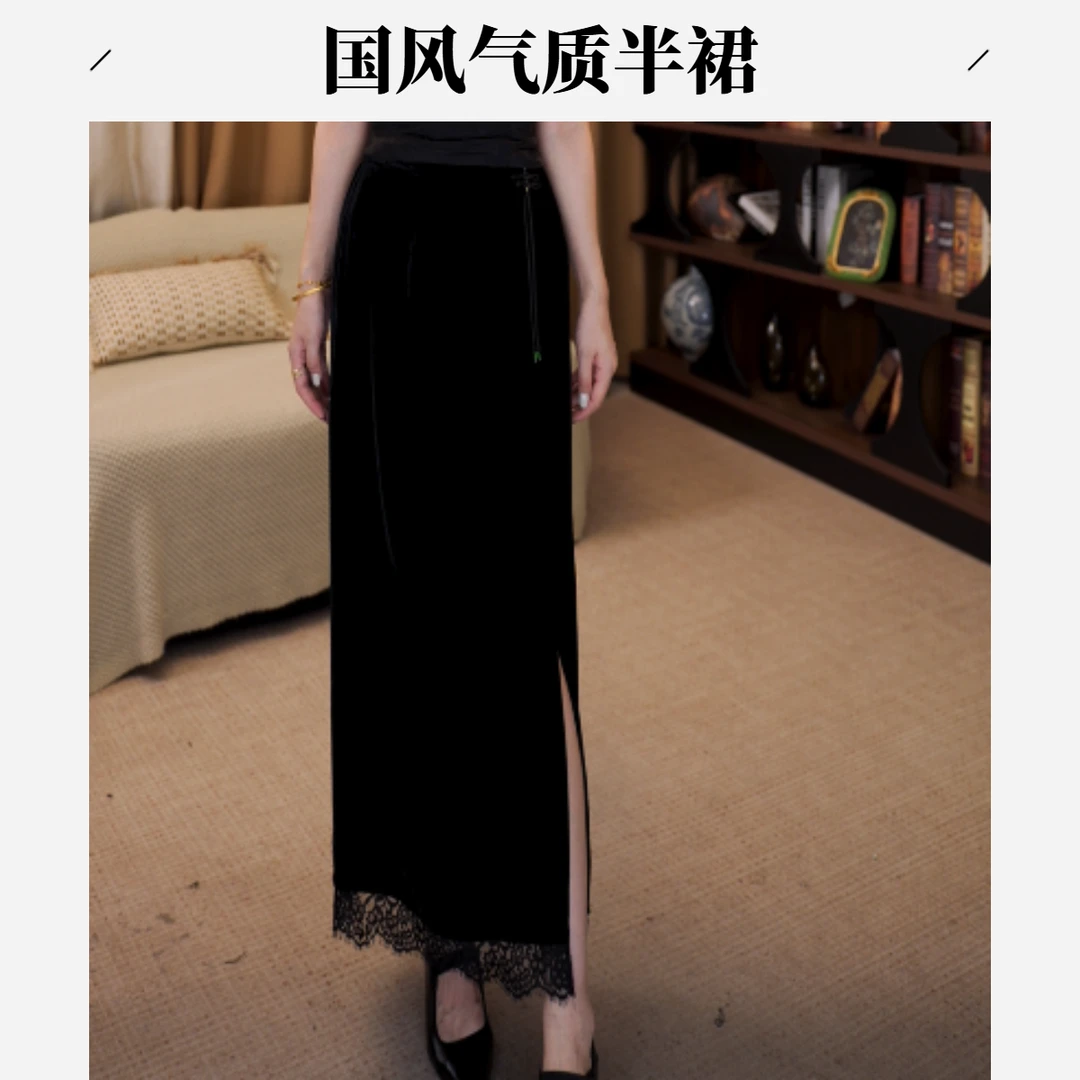 【南希】满分桑蚕丝新中式国风开叉半裙LYGBQ1950