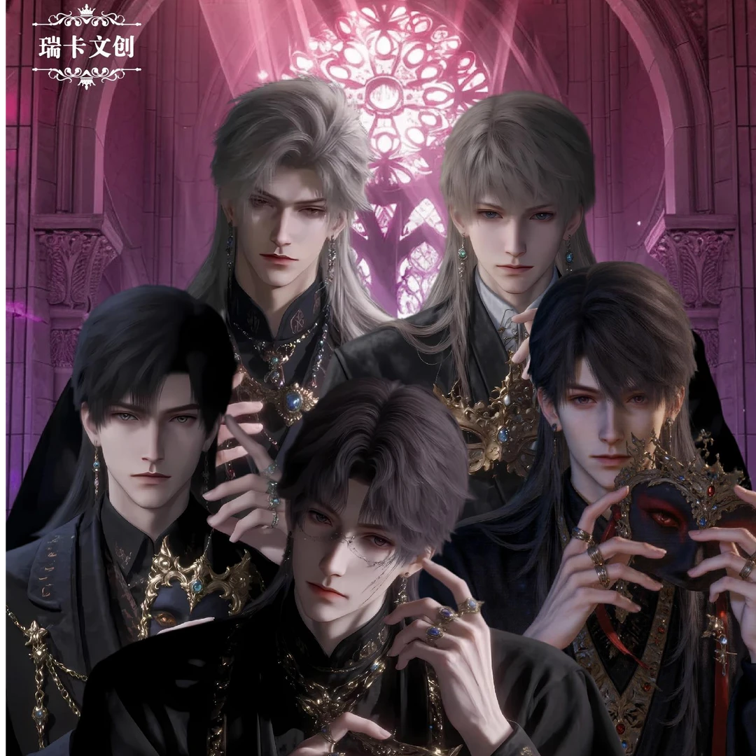 【拆包】恋与深空瑞卡文创薄雾情书x屏风兑换第一弹（直播代拆）