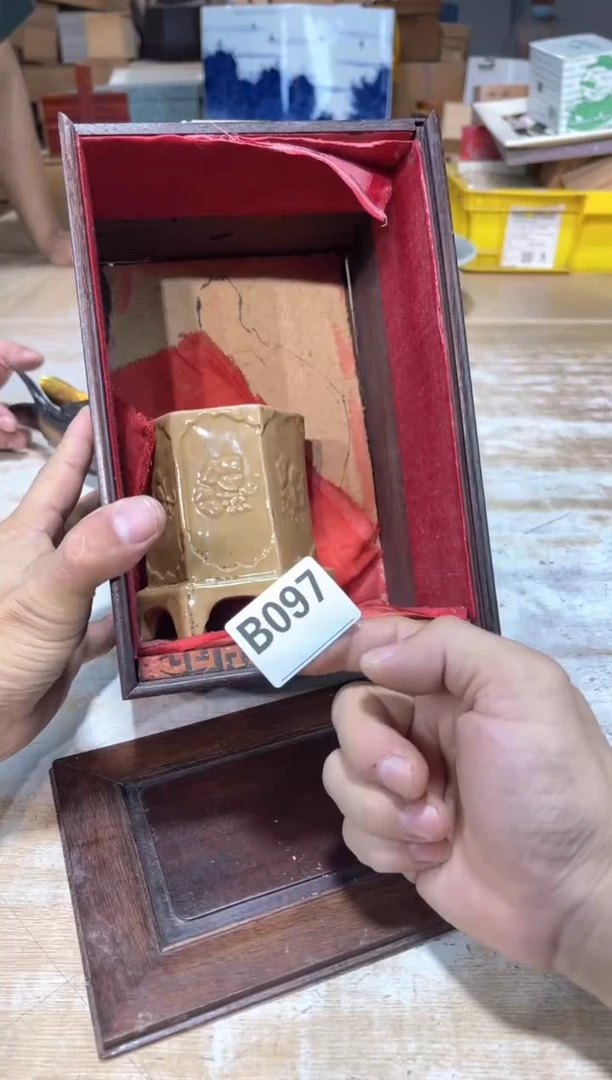瓷片~**高直播定闪专用链接322
