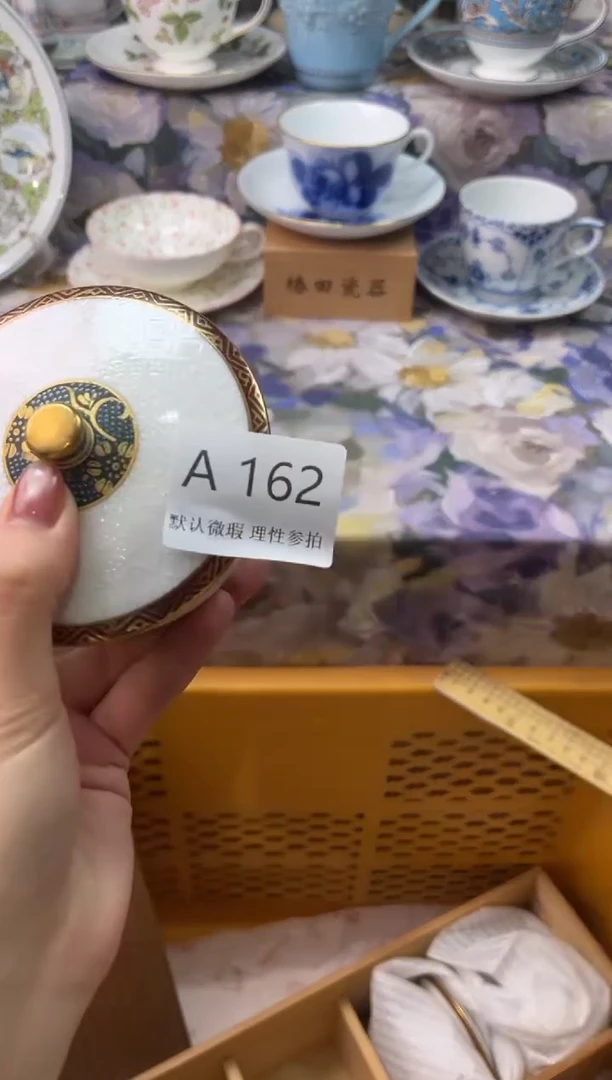 瓷片抹*绿A        162