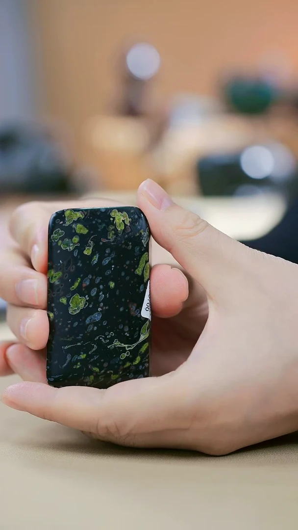 【闪购商品】68梅花玉C寻武记一物一拍