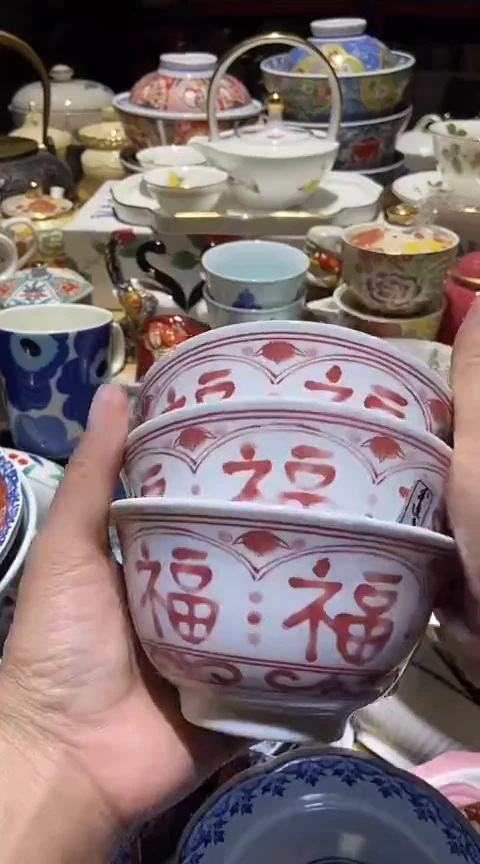 瓷片111111111111@@1