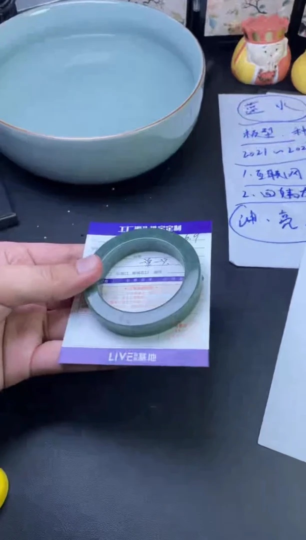 定制翡翠手镯未镶嵌翡翠手镯一件