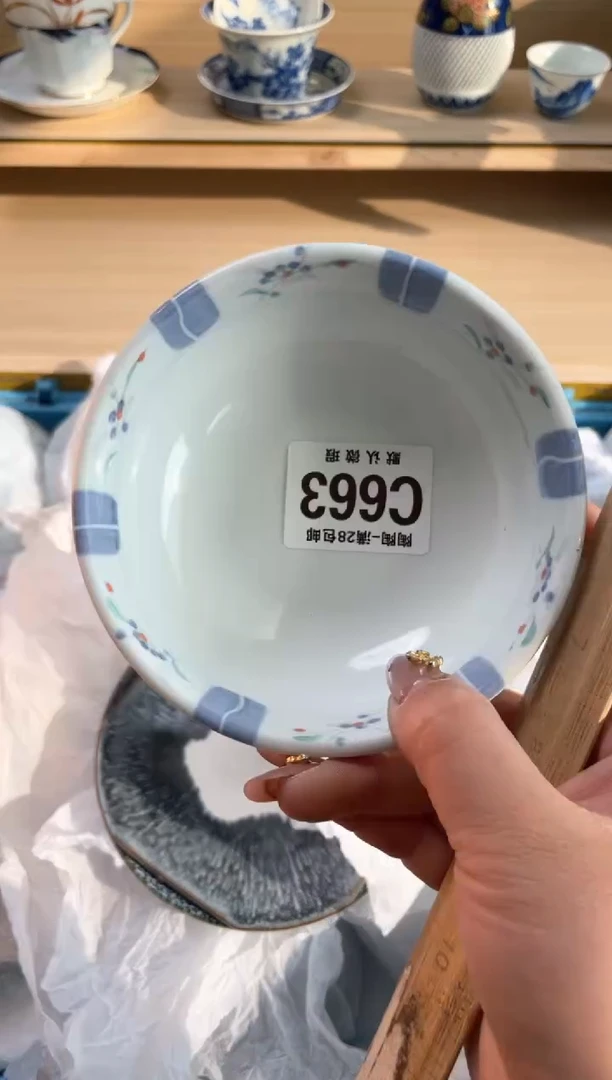 【闪购商品】杯瓷器瓷器瓷器瓷器C663