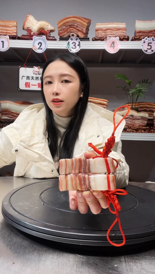 【闪购商品】天然石材柳州猪肉石