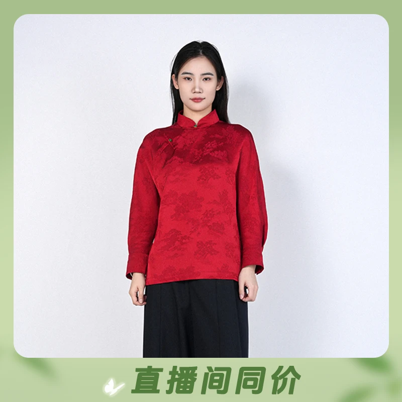 新年红色中国风立领长袖百搭气质女上衣舒适隐云涧衬衫HASS180021