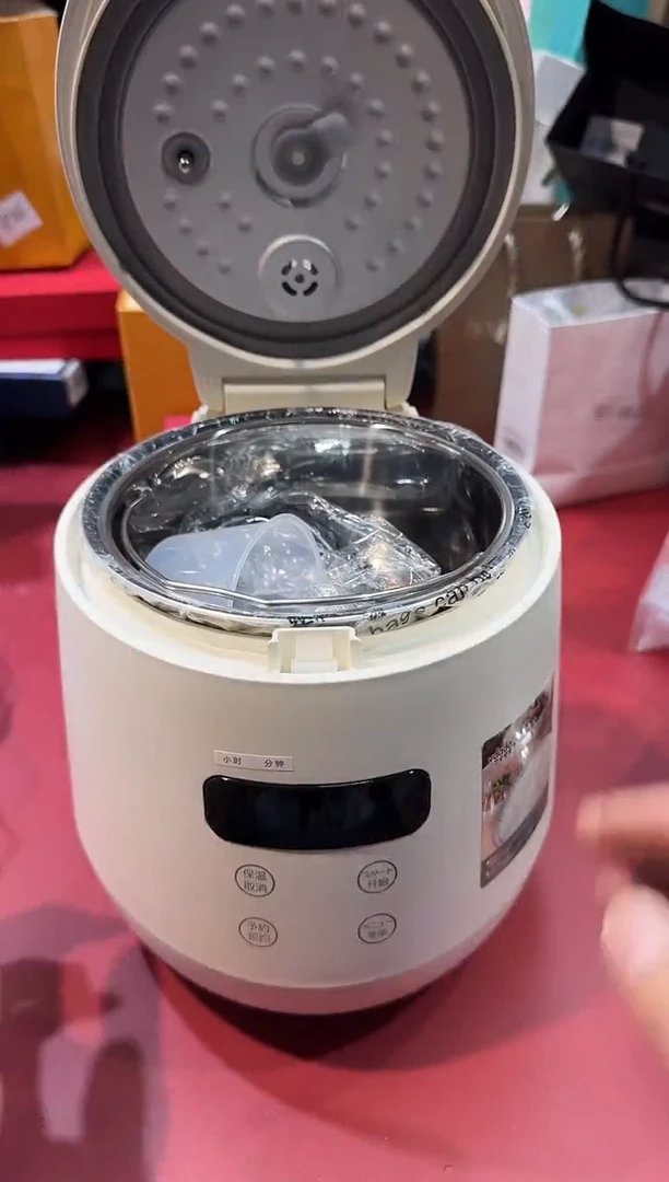 瓷片Rb13高端品质，京东包邮
