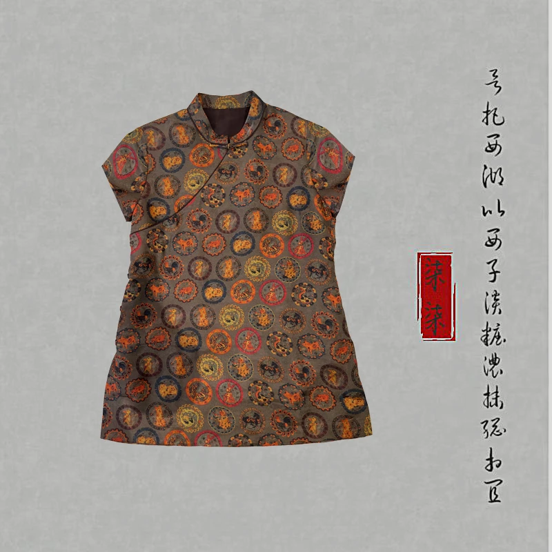 七七家【向阳而生】新中式夏季桑蚕丝短袖国风上衣唐装复古民族风