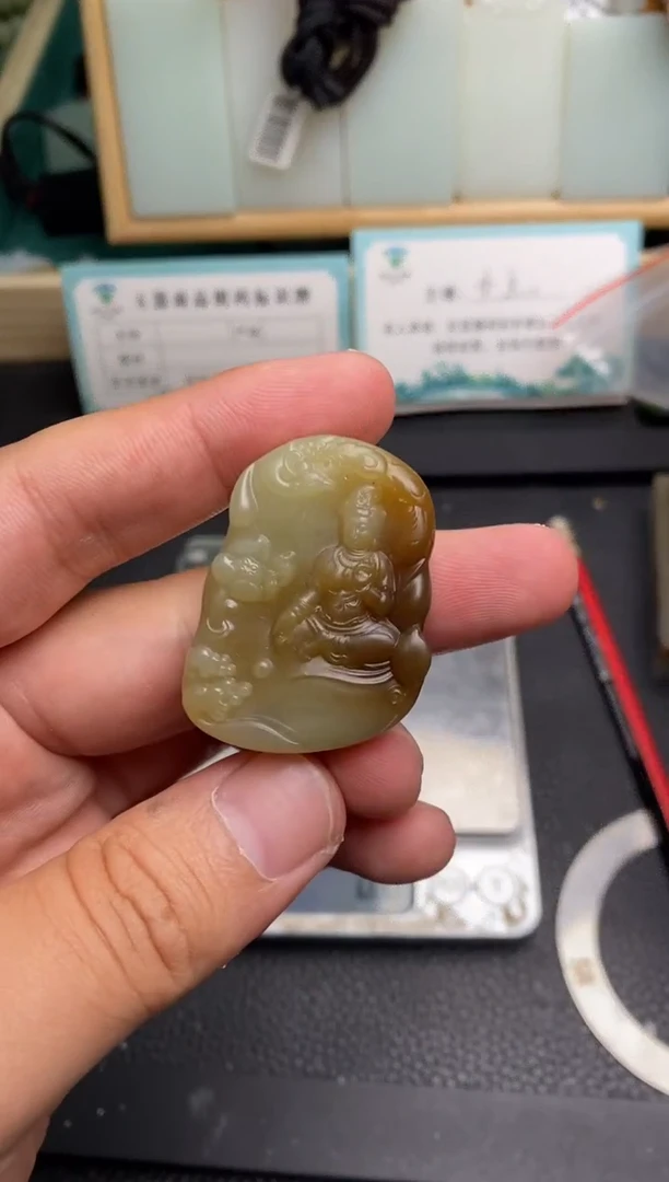 颈饰未镶嵌和田玉和田玉