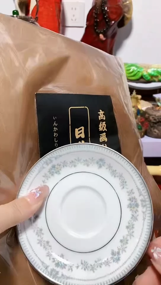 瓷器默认链接一物一拍