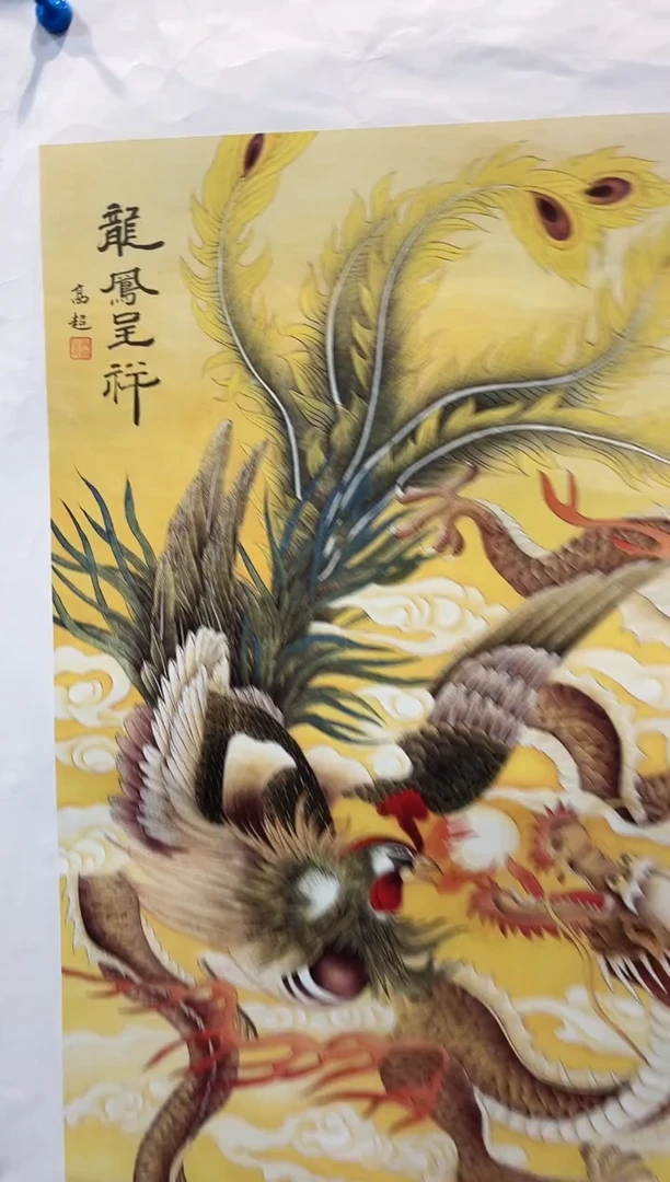 国画安哥专属精品链接86