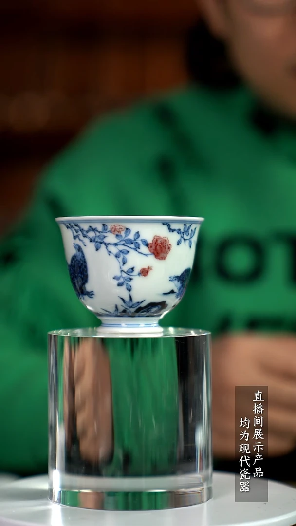 X264诚意十足的直播间 茶具