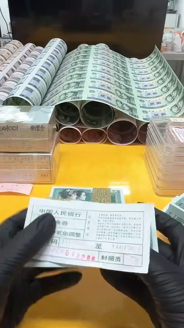 8002YA41433刀货号码随机国评包邮