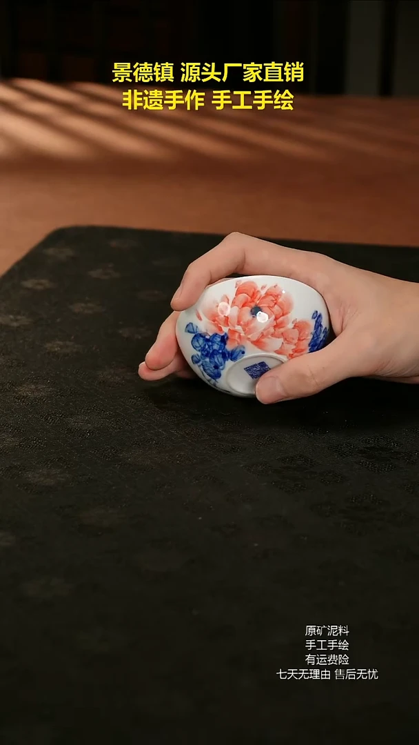 景德镇手工手绘陶瓷