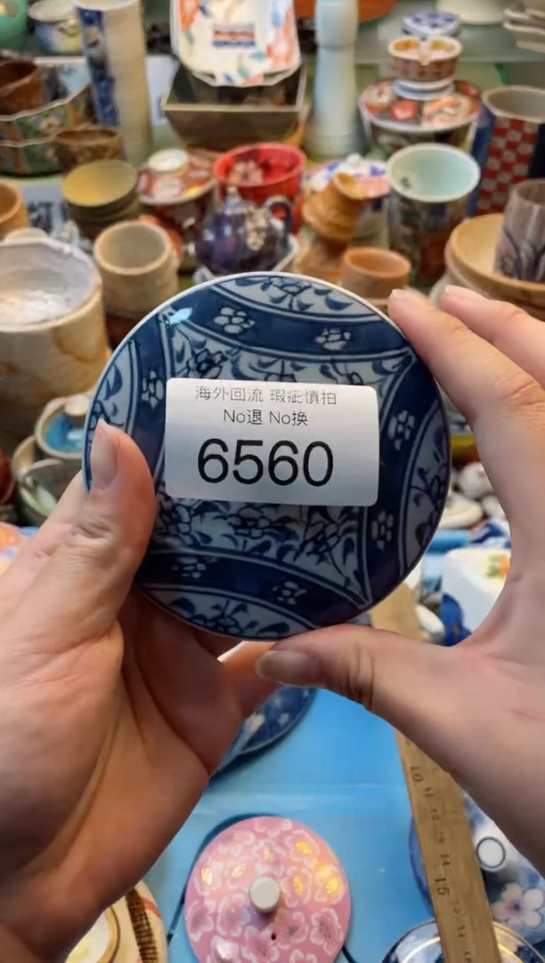 【闪购商品】摆件6560精美创意日式臻品