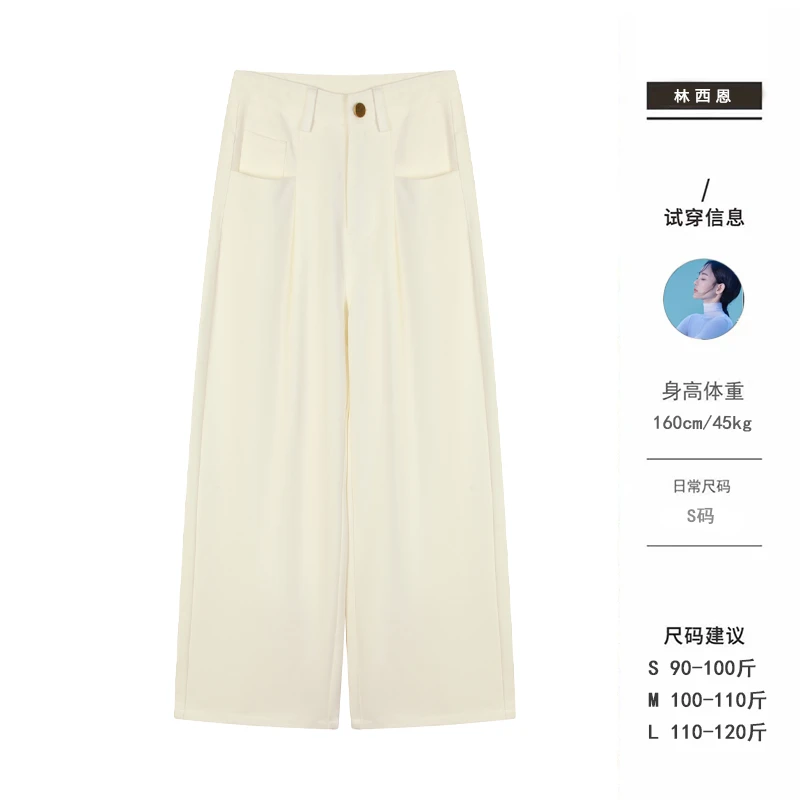 西恩定制●【摩登白牛仔】慵懒感直筒阔腿牛仔裤LNX5NZK1589