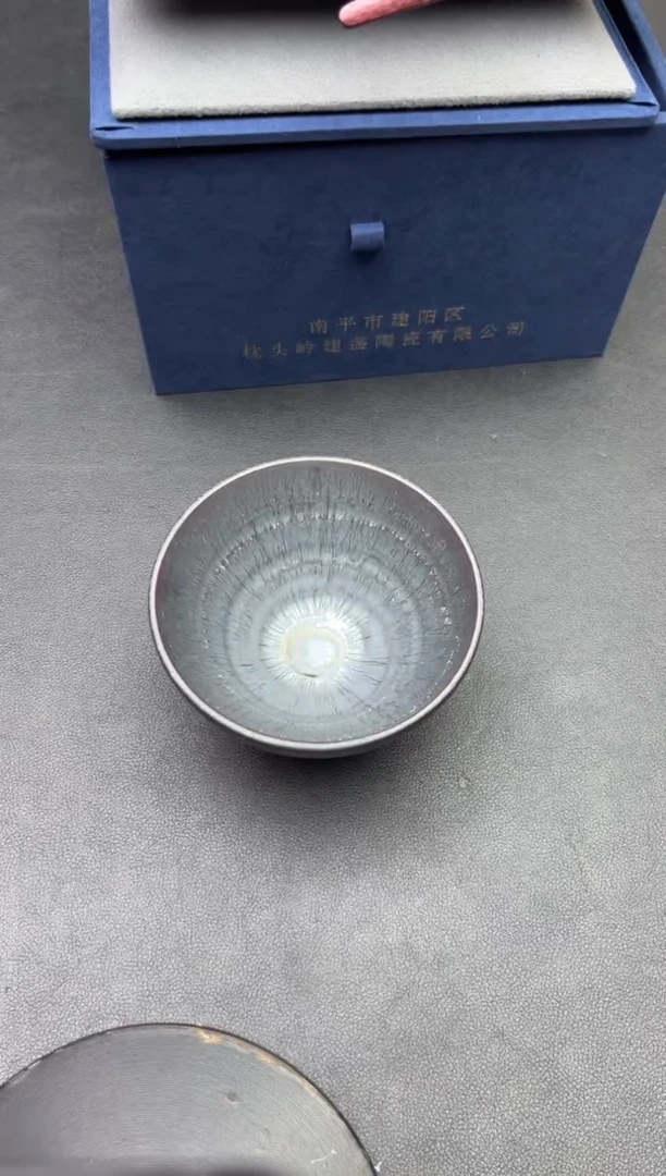 茶盏徐长和老师作品61