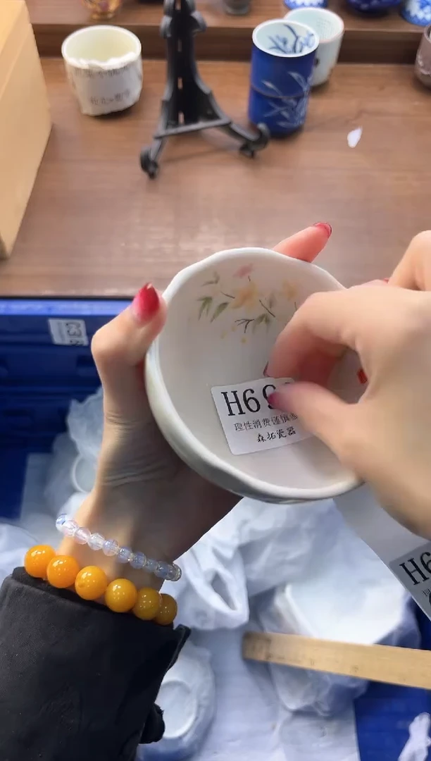 【闪购商品】瓷片----------H693