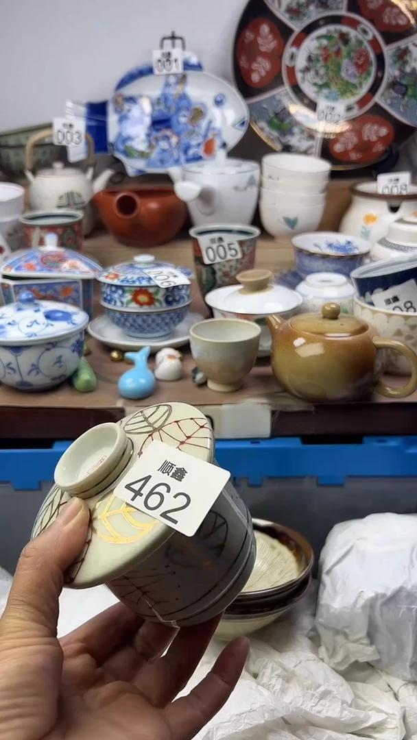 蓝**的顺鑫工艺品店闪购