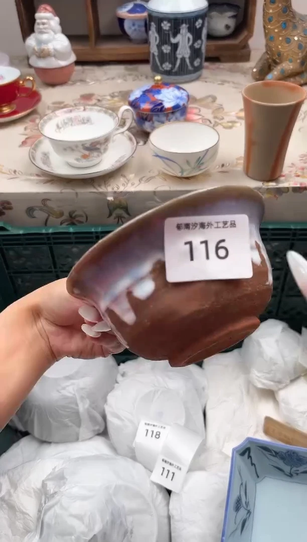 瓷片咕*滴C         116