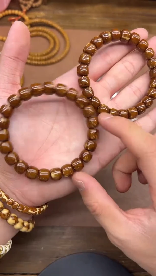 手串紫金鼠A666 微花卡10咖皮