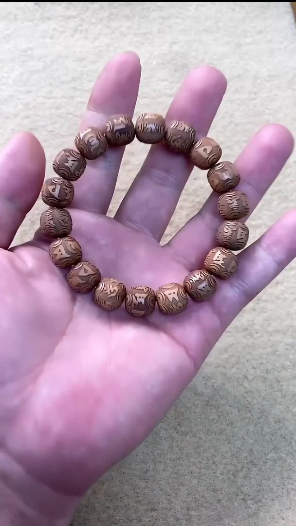 【闪购商品】檀香木手串/手链9号/11/12