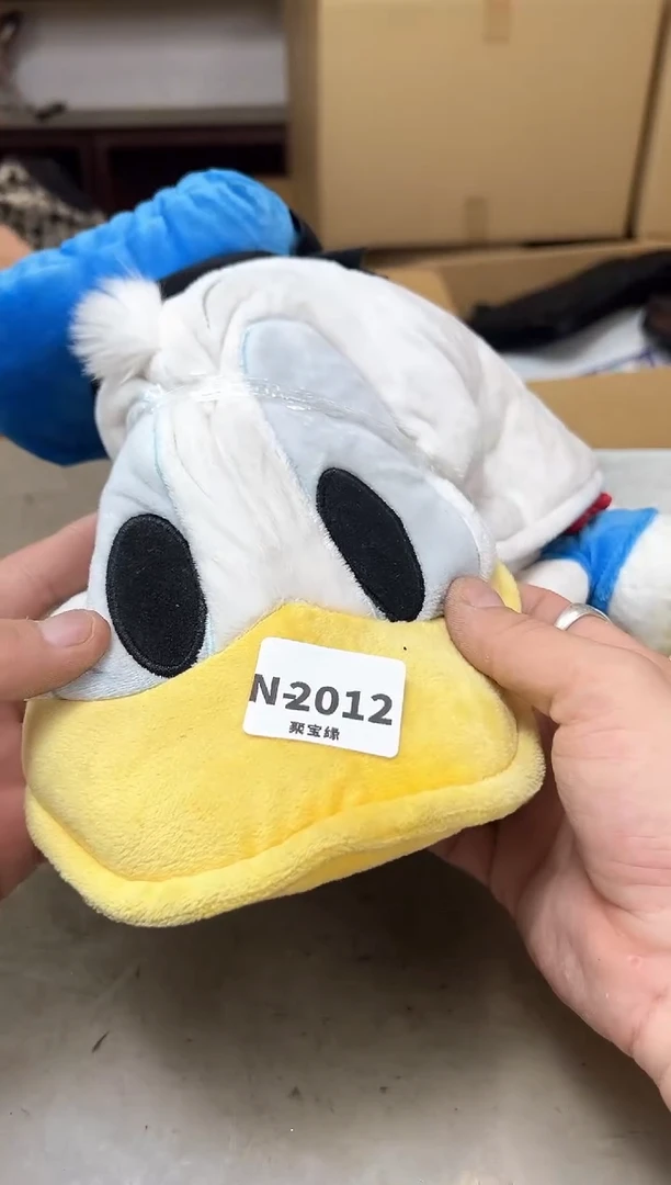 瓷片2012聚宝缘优品精选