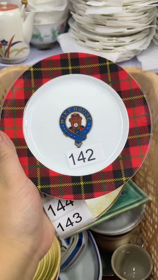 满20包邮..........5