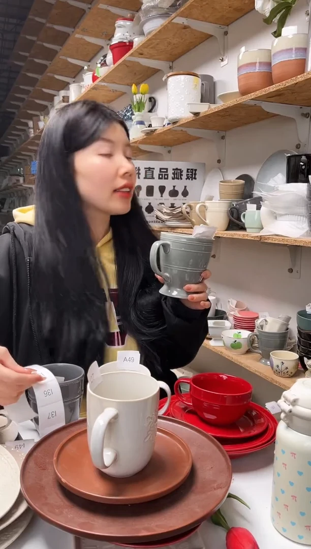 【闪购商品】I35大野乐闪电购商品